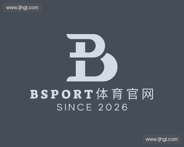 认识BSport体育官网